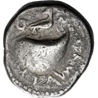 Didrachm
