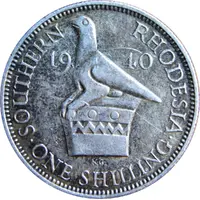 1 Shilling - George VI