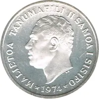 2 Sene - Tanumafili II Silver Proof issue