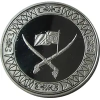 Medal - East Timor Independence