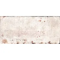 5 Pounds / 20 Dollars Commercial Bank of Newfoundland, Written value