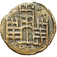 Fraction de denier au château