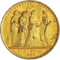 Award - Victoria Intercolonial Exhibition