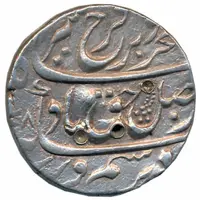 Rupee - Kanoji Angre Sangameshwar
