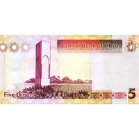 5 Dinars