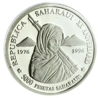 5000 Pesetas 20th Anniversary - Proclamation of Republic