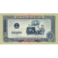 2 Ðồng