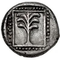 Drachm