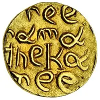 Mohur - Vishnavath Singh