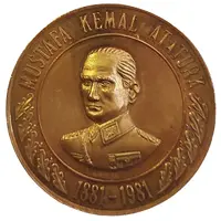 Medal - Mustafa Kemal Atatürk