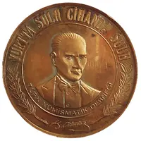 Medal - Mustafa Kemal Atatürk
