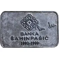 Medal - Šahinpašić bank
