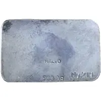 Medal - Šahinpašić bank