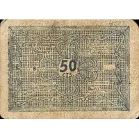 50 Céntimos Almagro