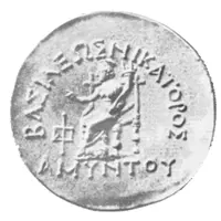 Double Decadrachm - Amyntas