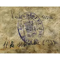 1 Peseta Selva de Mar