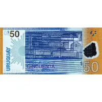 50 Pesos Uruguayos 50 years of Central Bank