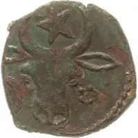 1 Groschen - Alexander II Cetatea Alba - Type II