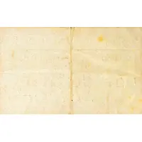 25 Céntimos Rocallaura