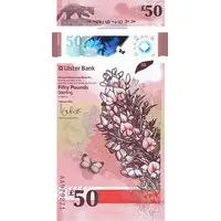 50 Pounds Ulster Bank