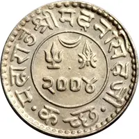 1 Kori - Madanasinghji - Independence of the Dominion of India