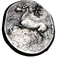 Didrachm