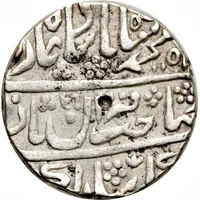 1 Rupee - Ranjit Singh