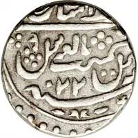 1 Rupee - Ranjit Singh