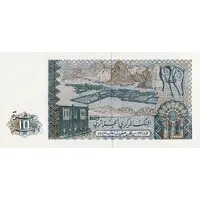 10 Dinars
