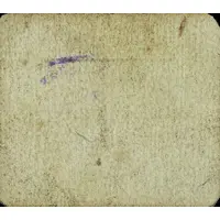 1 Peseta Alcalá del Júcar