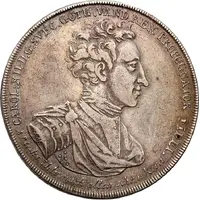 1 Thaler - Charles XII