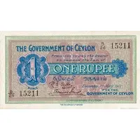 1 Rupee