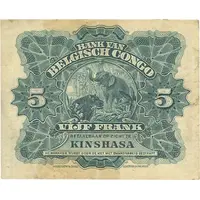 5 Francs Kinshasa