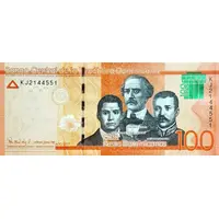 100 Pesos Dominicanos