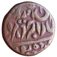 1/4 Anna -George VI [Umaid Singh]