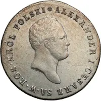 5 Zlotys Polskich - Alexander I