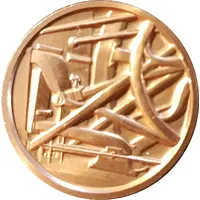 Commemorating the 19th Century