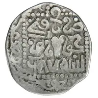 Dirham - Buqa 'Tuqa' Timur Khwarizm