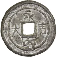 1 Jokoh- Yongxing Jida