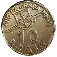 10 Reais - Viagem Medieval 2007