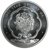 200 Ngultrum Year of the Ox