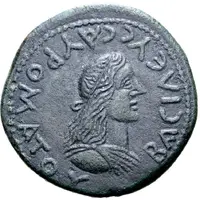 Sestertius - Sauromates I