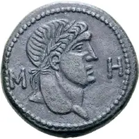 Sestertius - Sauromates I