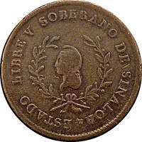 1/4 Real 'Quarto/Quartilla'