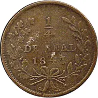 1/4 Real 'Quarto/Quartilla'