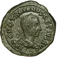 Sestertius - Traianus Decius PMS COL VIM AN XII, Viminacium