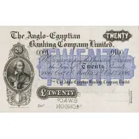 20 Pounds Anglo-Egyptian Banking Company Limited