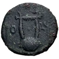 Æ15 - Augustus/Tiberius 𐤅𐤉‬𐤏‬𐤕