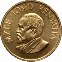 100 Shillings Mzee Jomo Kenyatta