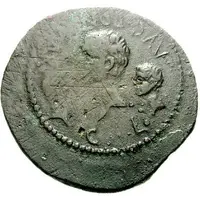 Dupondius - Augustus P QVINCTILI VARI ACHVLLA